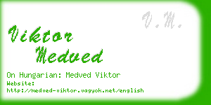 viktor medved business card